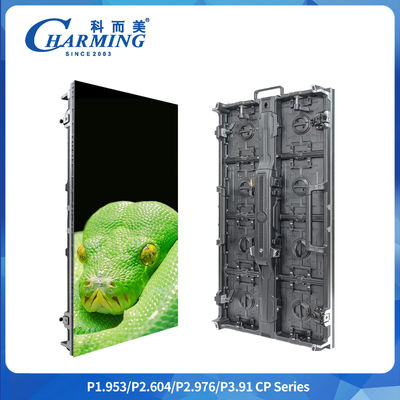 จอ LED กลางแจ้ง ultra-thin Light And Versatile P2.6/P2.9/p3.91