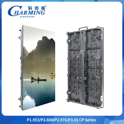 สินค้ายอดนิยม เช่า LED Screen CP ซีเรียส ทุกรูปแบบในสต๊อก
