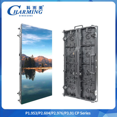 สินค้ายอดนิยม เช่า LED Screen CP ซีเรียส ทุกรูปแบบในสต๊อก