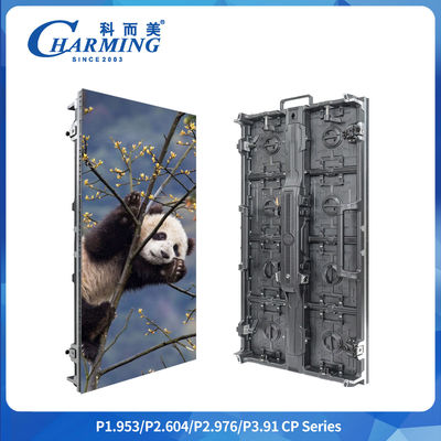 ชาร์มิ่ง LED CP ซีรีส P3.91 วิดีโอ ด้านใน LED Display LED Screen ด้านนอก สีที่รวยกว่า สกรีน LED แบบยืดหยุ่น