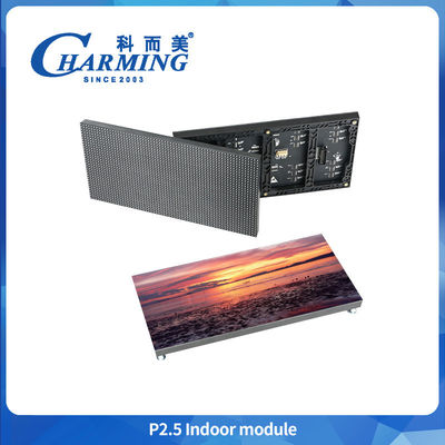 โรงงานจีน โมดูล LED ตรง P2.5 โมดูลจอ LED ภายในห้อง สีเต็ม IP50 ภายในห้อง 4K โฆษณา ภายในห้อง LED