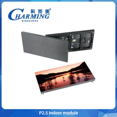 โรงงานจีน โมดูล LED ตรง P2.5 โมดูลจอ LED ภายในห้อง สีเต็ม IP50 ภายในห้อง 4K โฆษณา ภายในห้อง LED