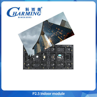 สกรีนโมดูลภายในแบบ LED P2.5 ที่ใส่และขยับง่าย