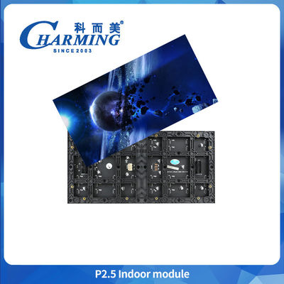 Smd2020 Full Color P2.5 Indoor Led Module 320x160 4k อัตราการปรับปรุง LED Module ส่งใน 3-5 วัน