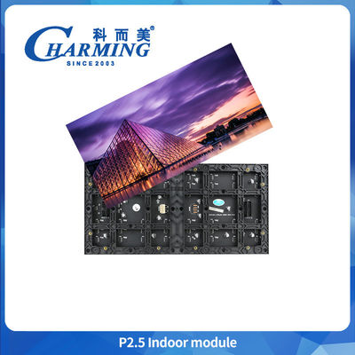SMD 2020 P2.5 Led Indoor Module Screen 16 บิต RGB สีเต็ม