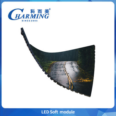 พฤติกรรมสูง P2.5 โมดูลในบ้านแบบเบา LED 800cd/m2 โมดูล LED สีเต็ม IP40 โมดูลจอ Led แบบยืดหยุ่น สําหรับศูนย์การค้า