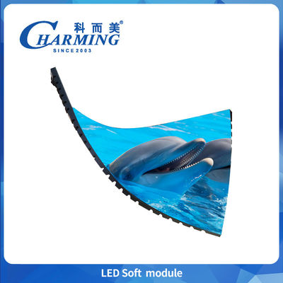 320x160mm HD Led Module 220v Soft Led Module P2 P2.5 P3 P4 Led Screen Digital Display สําหรับเหตุการณ์การสับสน