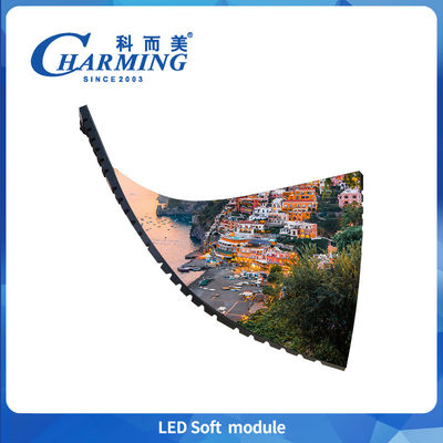 320×160×7.5MM โมดูลจอ LED แบบยืดหยุ่น 270g แสง P2 P2.5 P3 P4 โมดูลจอ LED แบบในบ้าน โมดูลจอ LED รายการ