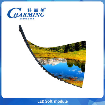 ขายปลีก P4 Led Soft Module Indoor Display Panel Module น้ําหนัก 255g 256*128MM การบริโภคพลังงานต่ํา