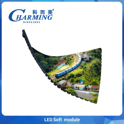 แสงสว่างและสีสันภายใน 2.5 มิลลิเมตร LED โมดูลอ่อน P2.5 สกรีนดิจิตอล LED แบบยืดหยุ่น สําหรับการออกแบบคลับกลางคืน