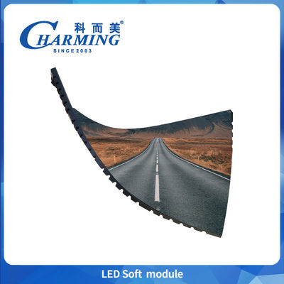 P1.86/P2Led Soft Module display screen,soft screen,scene led screen ให้เช่าภายในสถานที่ ประหยัดพลังงาน 240*120MM