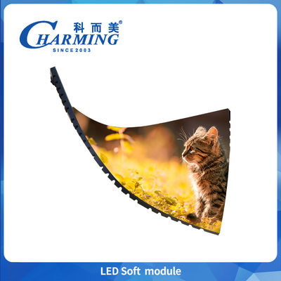 Led Soft Module Led Screen อัตราการอัพฟรีสูง แอนติแอมบิโอนท์ ไลท์ ดิสเพลย์ ปรับแต่งได้