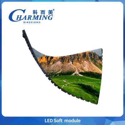 Led Soft Module Soft Stage Led Screen เช่าในห้องพัก ปรับปรุงการประหยัดพลังงาน ความช้าต่ํา