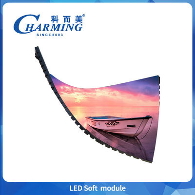3C แบรนด์ที่ได้รับการรับรอง P2.5 ด้านใน LED Display โมดูลแม่เหล็กอ่อน 320x160mm วิดีโอปานล์ผนัง