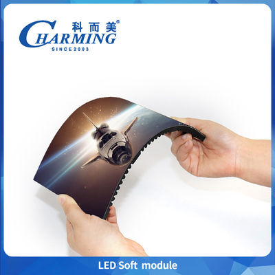 P2/P2.5 Led Soft Module หน้าจอภายในแบบยืดหยุ่น IP40 SMD2020/SMD1515