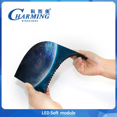 P1.86/P2/2.5/P3/P4Led Soft Module Display Vedio Well Panel หน้าจอกันน้ํา IP40