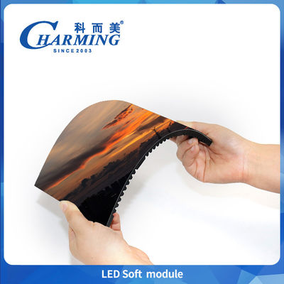 การบํารุงรักษาด้านหน้าที่กําหนดเอง แม็กเนติกยืดหยุ่น Soft Led Module Panel P1.86 P2