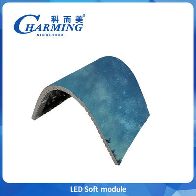 จักรพรรดิ P1.86/P2/P2.5/P3/P3.076/P4 อัตราการปรับปรุงสูง ดิสป์ LED ภายในห้อง โมดูลแม่เหล็กอ่อน รองรับจอสไพรล์และคลื่นและริบบอน