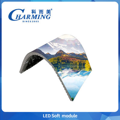 P1.86-P4 หน้าจอ LED ภายในห้อง โมดูลอฟท์ 4K ความโค้งสูงสุดถึง 135 ° สําหรับจอโฆษณาทางการค้า