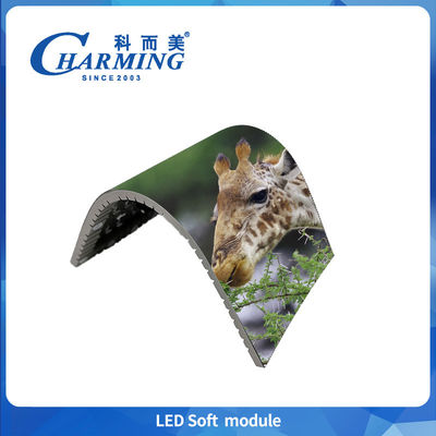 โมดูลอฟท์ LED ภายใน P2 P2.5 P3 Ip40 ระดับการป้องกัน การผสมผสานแบบไร้รอย 4k จอความละเอียดสูง สําหรับจอกระบอก