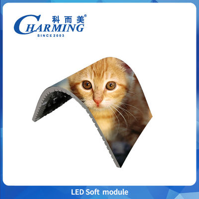 7680Hz ที่น่ารัก อัตราการปรับปรุงความเร็วสูง HD มัณฑูลแม่เหล็ก LED P2 P2.5 P3 P3.076 P4 มัณฑูลจอ LED หน้าในจอ LED