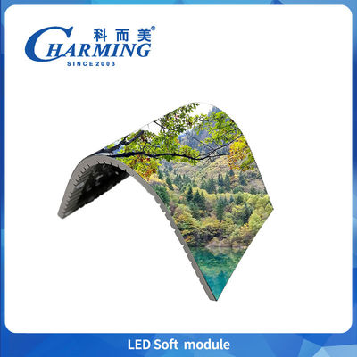 P1.86-P4 พลังงานต่ําและความร้อนต่ํา 7680Hz โมดูลอ่อนภายในสามารถรองรับจอทรง S ที่โค้งกระบอก สําหรับห้างสรรพสินค้า โรงแรม ร้านอาหาร