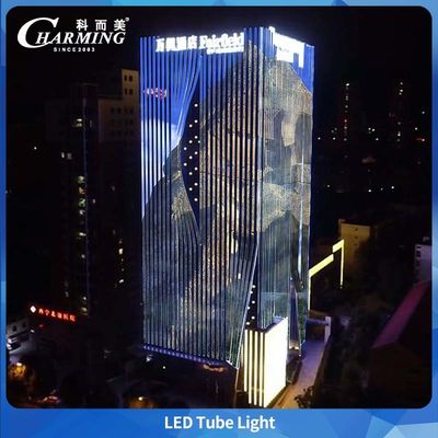 หลอดไฟ LED RGBW กำลังไฟต่ำ U30 ควบคุม DMX สำหรับโครงการไฟส่องสว่างกลางแจ้ง