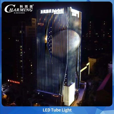 หลอดไฟ LED RGB กันน้ำ IP65 ควบคุม SPI SMD5050 สำหรับอาคาร