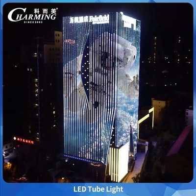 สินค้าใหม่ LED MINI TUBE LIGHT-U20 1000*20/500*20MM IP65 สําหรับอาคารกลางแจ้ง