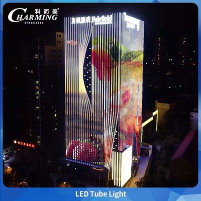 หลอดไฟท่อสำหรับสภาพแวดล้อมภายนอก U40 จากผู้ผลิตดั้งเดิมแบรนด์ Charmingled พร้อมใบรับรอง 3C BIS SASO สำหรับภายนอก