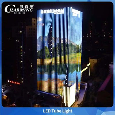 LED U40 Tube Light With BIS And LAN SASO Hidden Line Design สําหรับอาคารกลางแจ้ง กันน้ําและการออกแบบสิ่งแวดล้อม