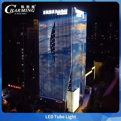 โรงงานขายร้อนภายนอก IP65 LED Tube Light ความสว่างสูง LED
