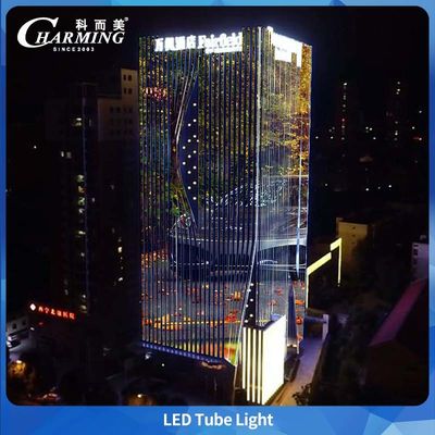 โรงงานขายร้อนภายนอก IP65 LED Tube Light ความสว่างสูง LED