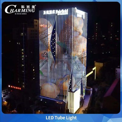 RGB U38 Tube Light 1000/500*38*58MM ผ่านการรับรอง 3C และ CE สําหรับอาคารกลางแจ้ง การบํารุงรักษาง่าย