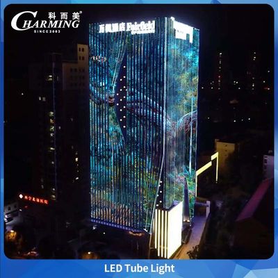 หลอดไฟ LED SMD5050 IP65 กันน้ำกลางแจ้งสำหรับอาคารขนาดใหญ่เชิงพาณิชย์