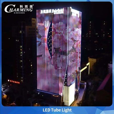 หลอดไฟ LED RGB กลางแจ้งประหยัดพลังงาน IP65 สำหรับตกแต่งอาคาร พร้อมฝาครอบ UV-PC