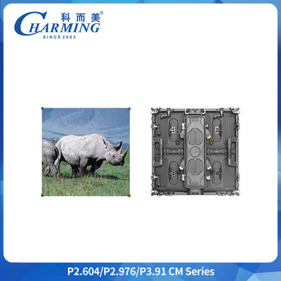 แผงจอแสดงผล LED กลางแจ้ง 8K HD IP65 อัตรารีเฟรช 7680Hz