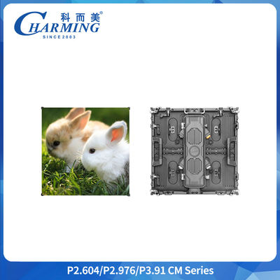 ตู้แสดงผล LED ให้เช่ากลางแจ้ง P3.91 IP65 ขนาด 500x500 มม.