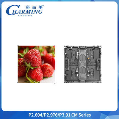 ด้านนอก LED จอเช่า อลูมิเนียมเหล็ก Alloy Cabinet IP65 7680Hz ประหยัดพลังงานรูปทรงต่าง ๆ