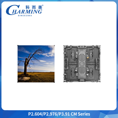 แผงจอแสดงผล LED กลางแจ้ง 8K HD IP65 อัตรารีเฟรช 7680Hz