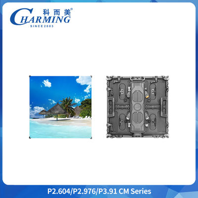 ปลดปล่อยความคิดสร้างสรรค์ที่ไม่มีขั้นต่ํา P3.91 จอ LED ที่โค้งได้ด้วยการปรับเส้นโค้ง ± 22.5 ° และการประกอบอย่างรวดเร็ว