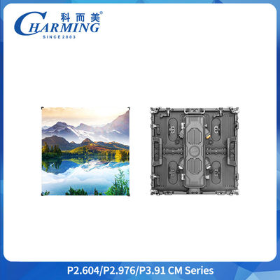 จอแสดงผล LED กันน้ำกลางแจ้ง P3.91 IP65 ขนาด 500x1000MM หน้าจอเช่า