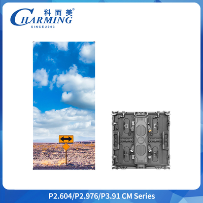 3D อะลูมิเนียมอัลลอย P2.6/P2.98 8K HD แผงไฟ LED P3.9 กลางแจ้ง 500x1000 จอแสดงผลให้เช่า จอ LED กลางแจ้ง 3x2 ให้เช่า