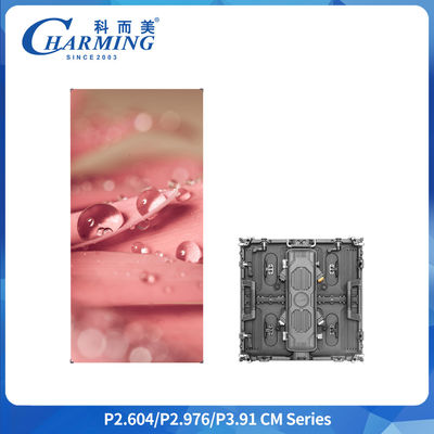 จอแสดงผล LED กลางแจ้งอะลูมิเนียมหล่อขึ้นรูป P2.6 IP65 7680Hz หน้าจอเช่า