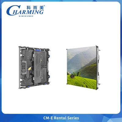 79MM อลูมิเนียมสลัดกระเป๋า CM-E เช่าจอ LED พร้อมสัญญาณในดิกาเตอร์ HUB สําหรับงานแสดงคอนเสิร์ต