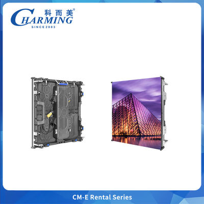 การรวมสายไฟตู้แสดงผล LED กลางแจ้งสำหรับเช่าสำหรับงานคอนเสิร์ต