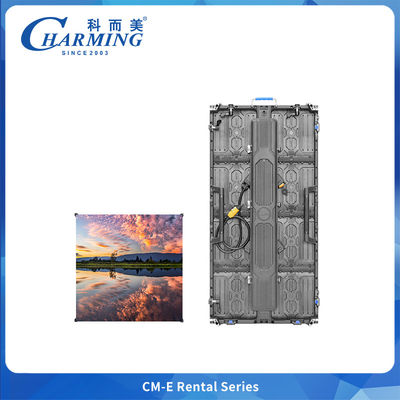 จอแสดงไฟฟ้า LED ภายนอกแบบ CM-E ซีรีส P2.976 ที่น่าหลงใหล พร้อมการถอดรหัสที่มองไม่เห็นและตัวชี้สัญญาณ HUB