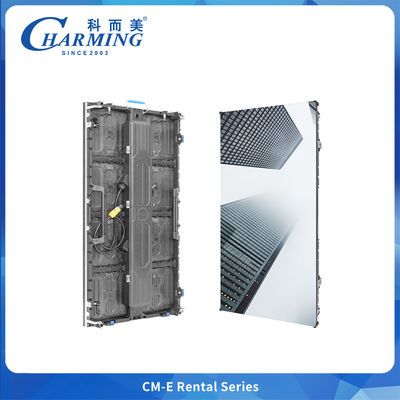 CM-E ซีรีส์ P3.91 หน้าจอ LED ภายนอก พร้อมการผสมผสานแบบไร้รอยและการบูรณาการสายไฟฟ้าสําหรับการเช่าพาร์ตี้