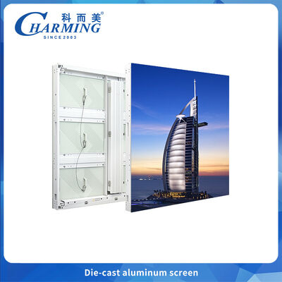 Hard-wired P6 Led Screen 3m X 2m Billboard Outdoor 960*960 Architecture Advertising
