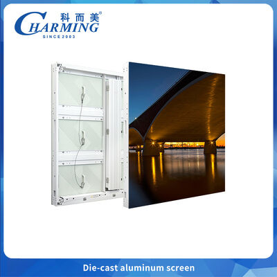 อลูมิเนียม P6.66 ความสว่างสูง ประหยัดพลังงานภายนอกทุกสภาพอากาศ โฆษณาจอแสดงผล LED